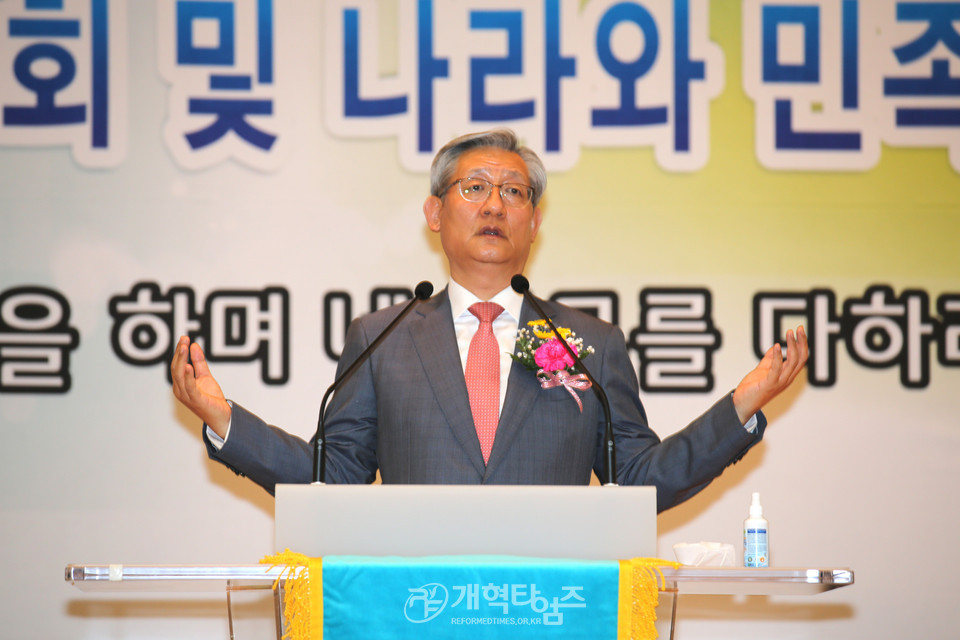 전국남전연, 「2022년 전도훈련대회 및 나라와 민족을 위한 기도회」 모습