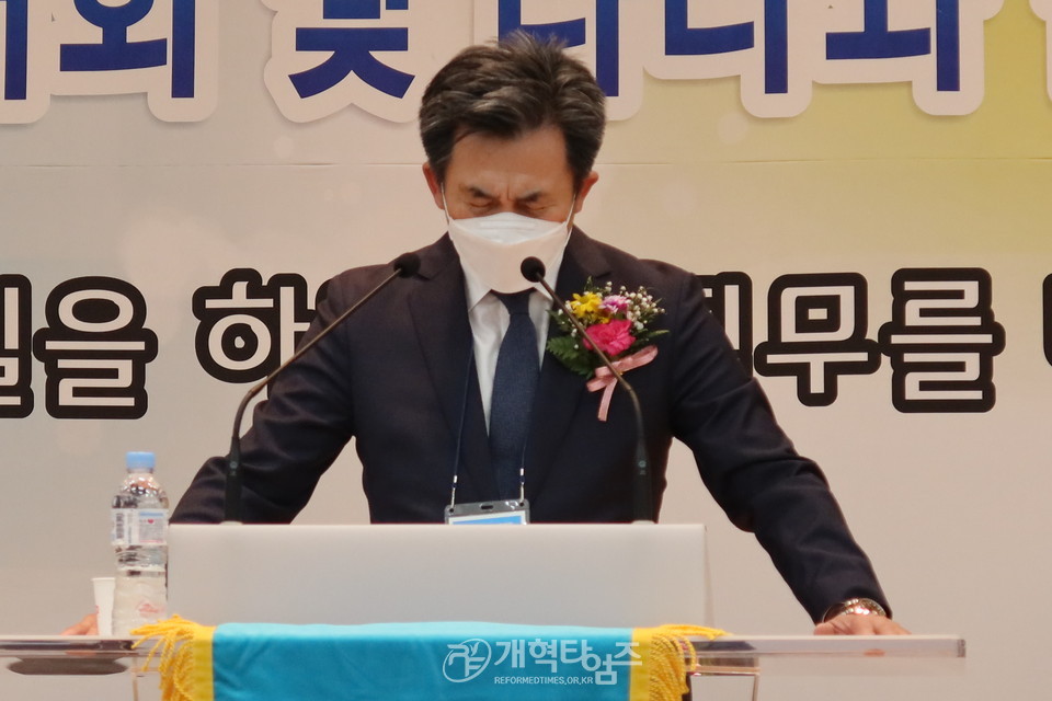 전국남전연, 「2022년 전도훈련대회 및 나라와 민족을 위한 기도회」 모습