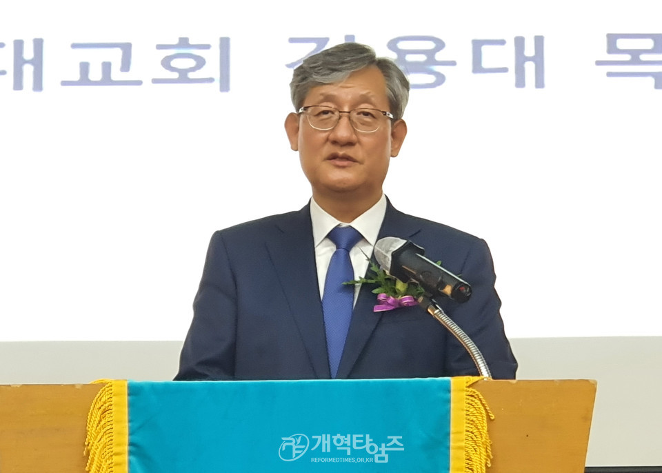 전국남전도회연합회, 「2021년 전도훈련대회 및 나라와 민족을 위한 기도회」, 영광대교회 김용대 목사 특강 모습