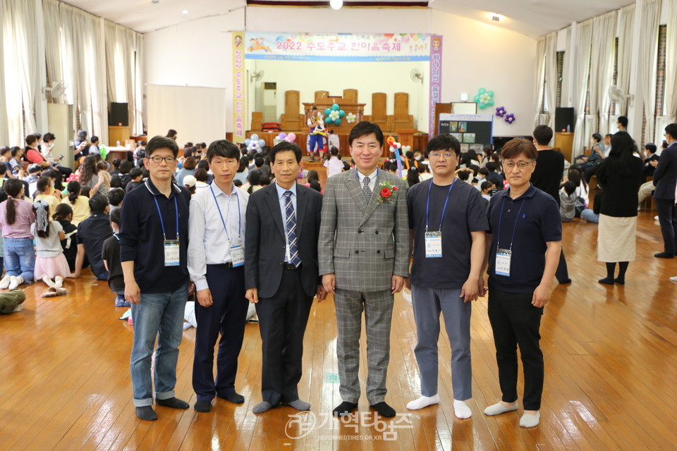수도노회주일학교연합회, 부흥과 회복을 위한 “2022 수도주교 한마음축제” 모습