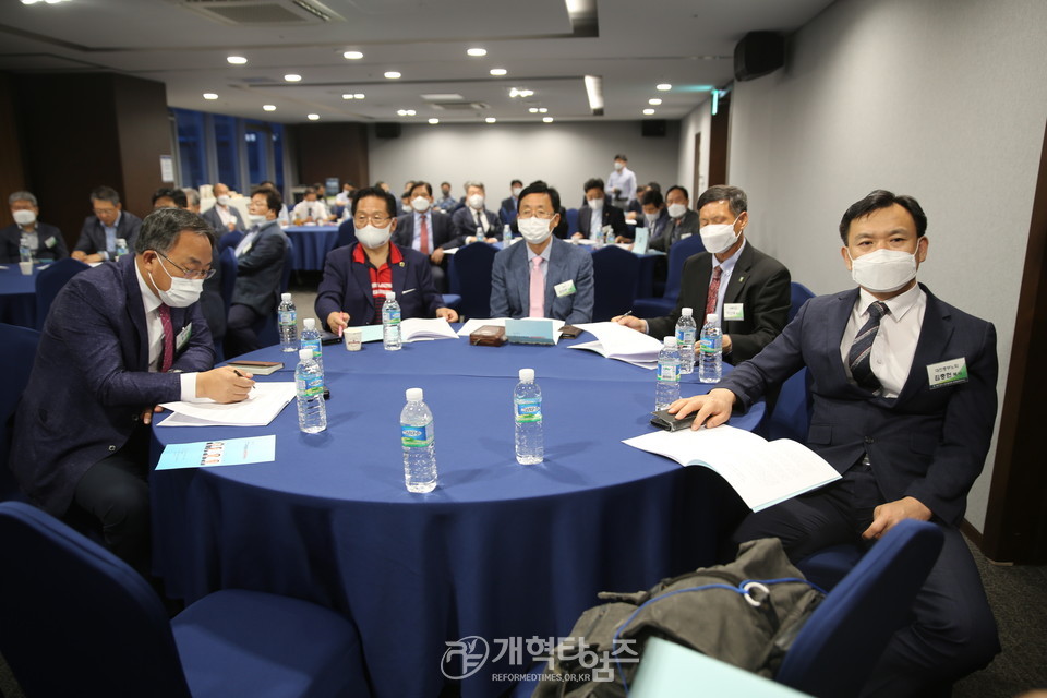 중부협의회, ‘제27회기 목회전략세미나’ 모습