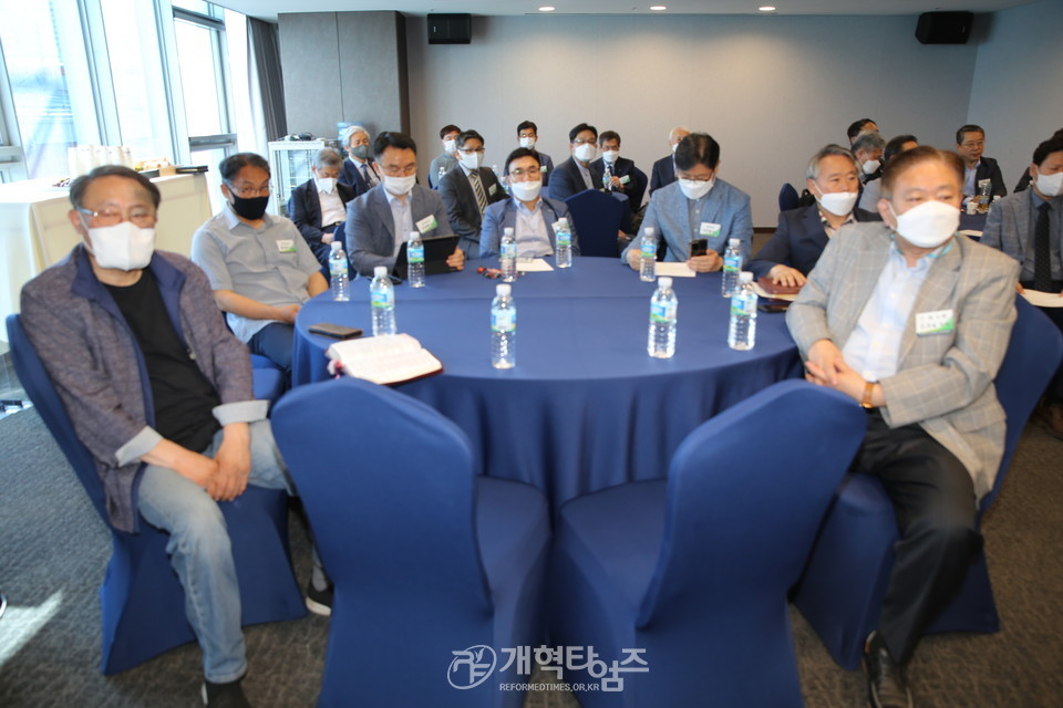 중부협의회, ‘제27회기 목회전략세미나’ 모습