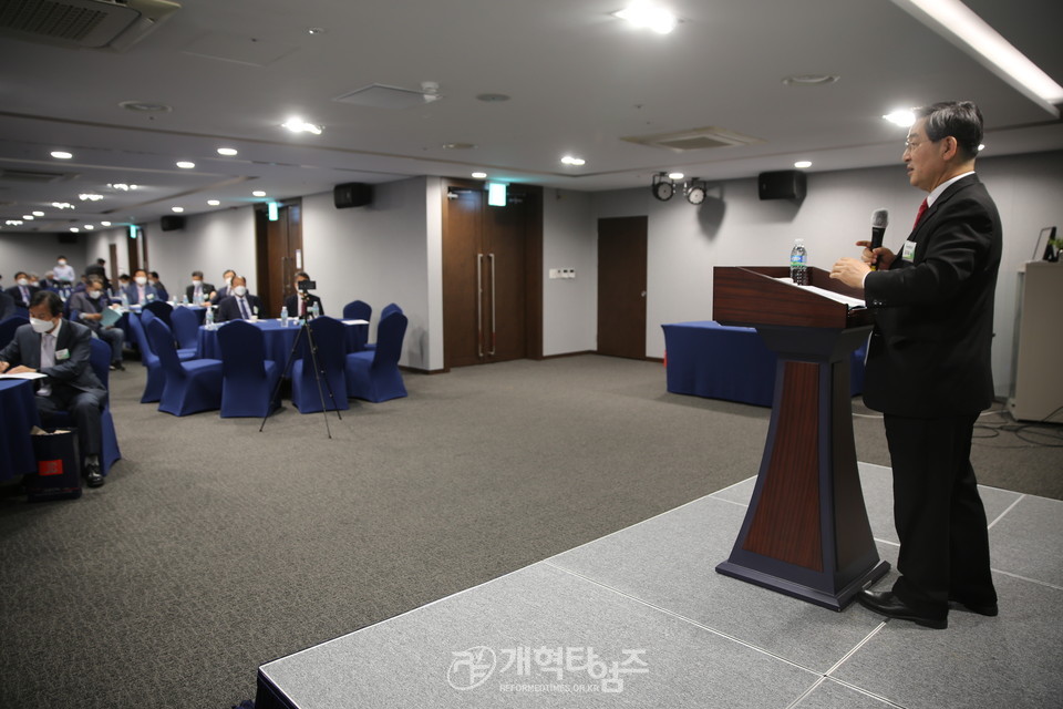 중부협의회, ‘제27회기 목회전략세미나’ 모습