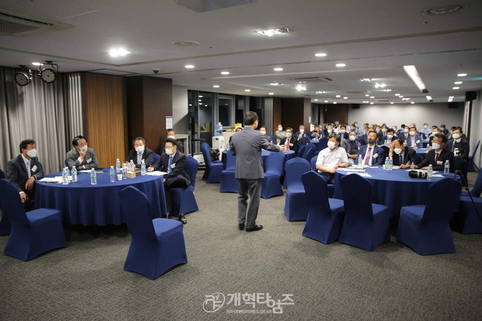 중부협의회, ‘제27회기 목회전략세미나’ 모습