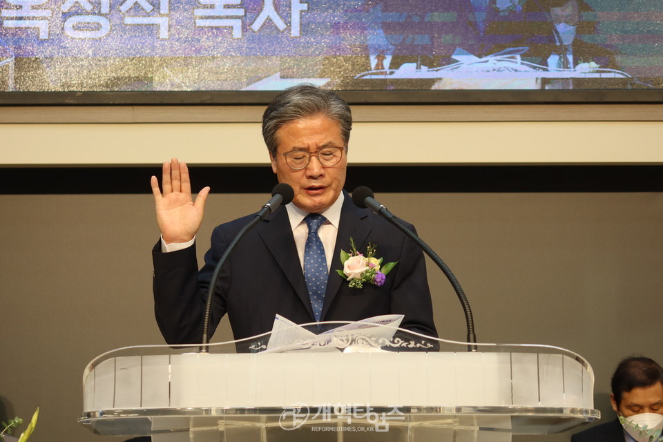 충정교회 설립 77주년 기념 임직감사예배 모습