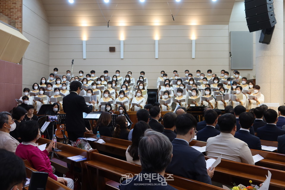 충정교회 설립 77주년 기념 임직감사예배 모습