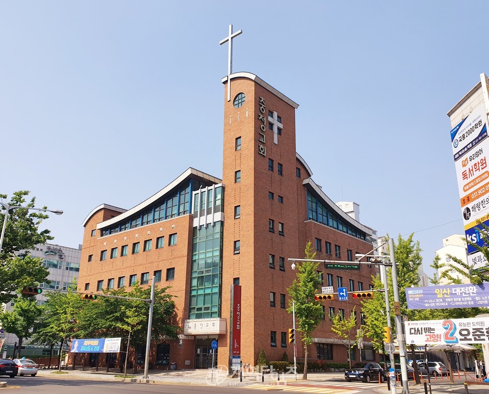 충정교회 설립 77주년 기념 임직감사예배 모습