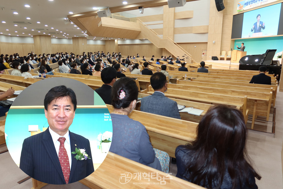 수도노회주일학교연합회 여름성경학교 교사강습회 모습