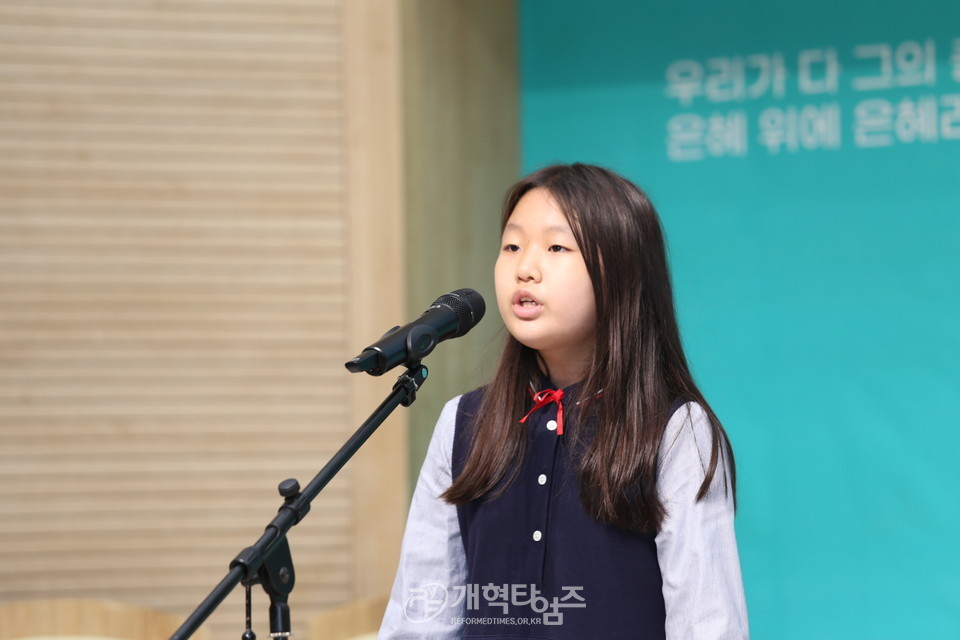 수도노회주일학교연합회 여름성경학교 교사강습회 모습