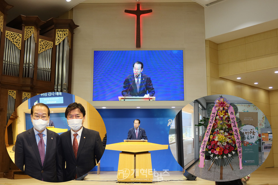 권영세 의원, 용산교구협의회 주관 통일부장관 취임감사예배