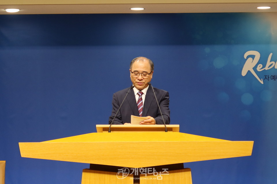 권영세 의원, 용산교구협의회 주관 통일부장관 취임감사예배