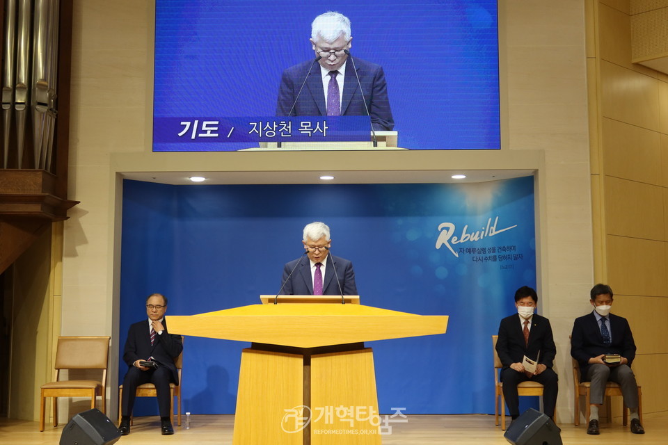 권영세 의원, 용산교구협의회 주관 통일부장관 취임감사예배