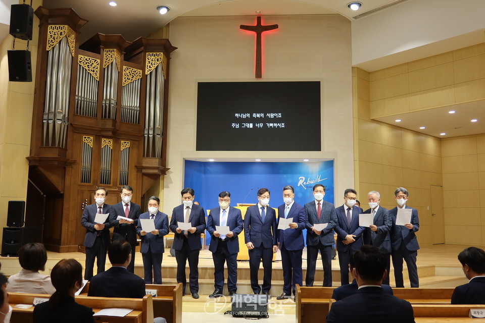 권영세 의원, 용산교구협의회 주관 통일부장관 취임감사예배