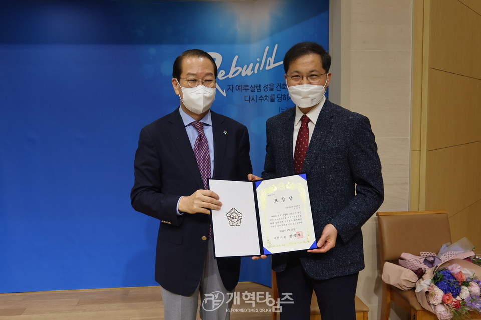 권영세 의원, 용산교구협의회 주관 통일부장관 취임감사예배