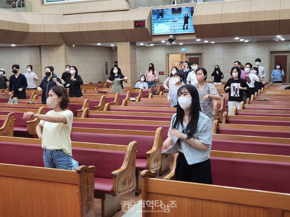 서울강남노회주일학교연합회 여름성경학교 교사강습회 모습