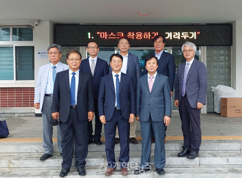 총회교정선교위원회 김천소년교도소 방문 위로 모습
