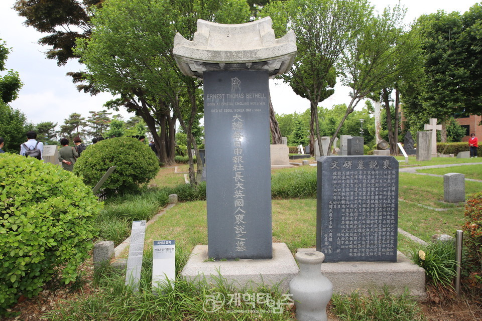 한장총, 신학생 대상 한국장로교 역사탐방 모습
