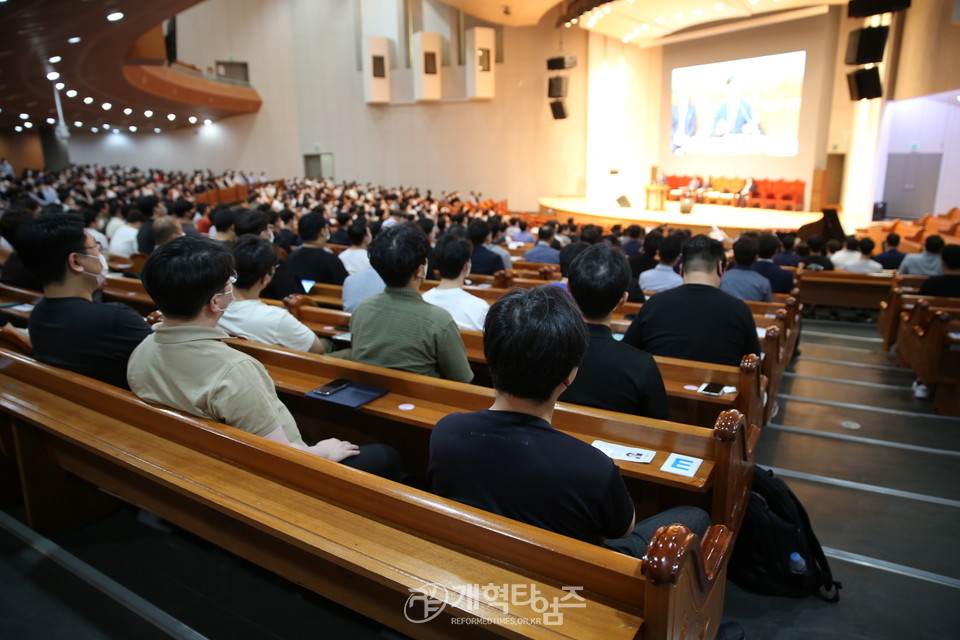 총회 고시부, 「2022년도 강도사고시」 예비소집 모습