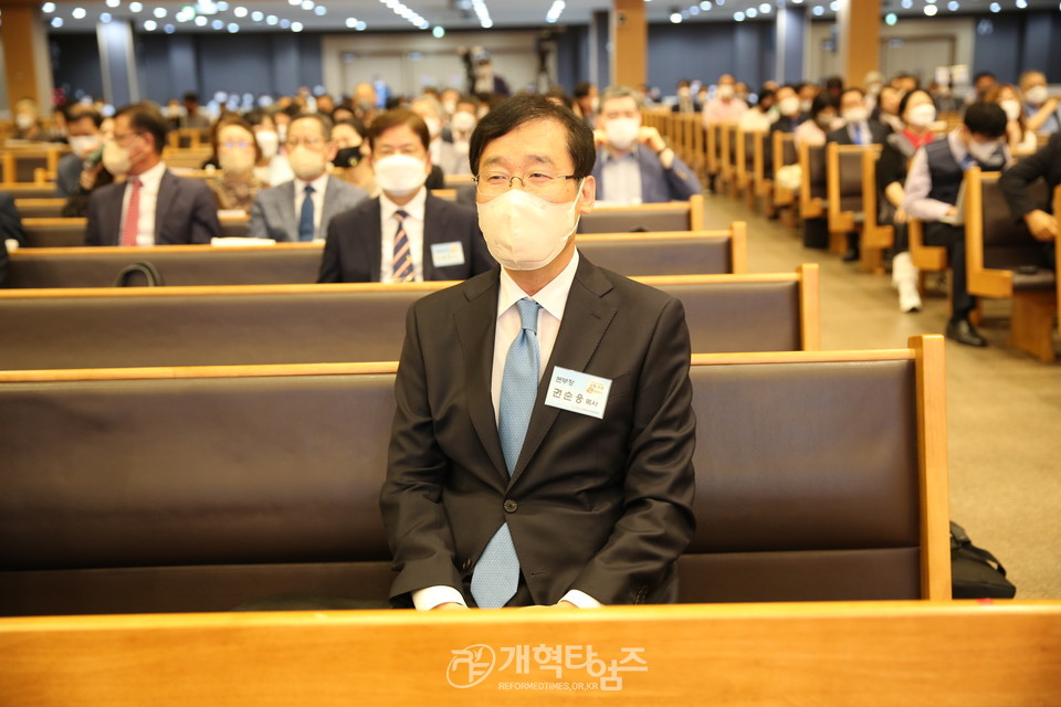 다음세대 교사와 전도자를 세우는 샬롬.부흥 Next Step 세미나 모습