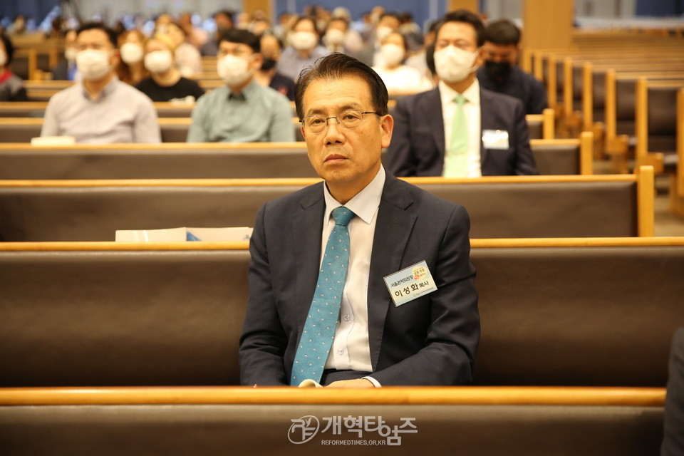 다음세대 교사와 전도자를 세우는 샬롬.부흥 Next Step 세미나 모습