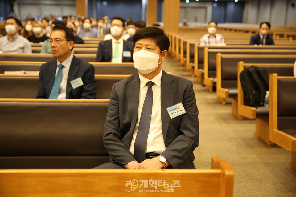 다음세대 교사와 전도자를 세우는 샬롬.부흥 Next Step 세미나 모습