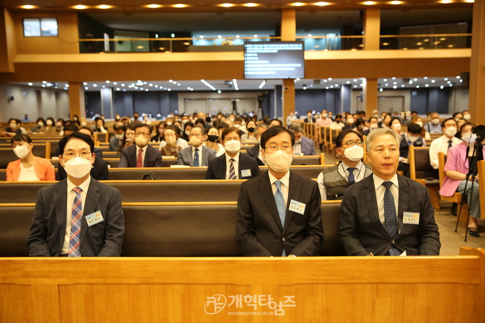 다음세대 교사와 전도자를 세우는 샬롬.부흥 Next Step 세미나 모습