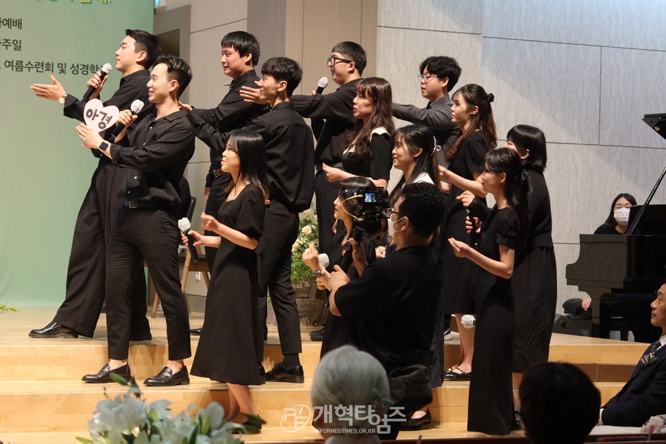 이천은광교회 김상기 목사 딸 결혼 예배 모습