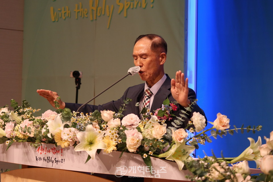 이천은광교회 김상기 목사 딸 결혼 예배 모습