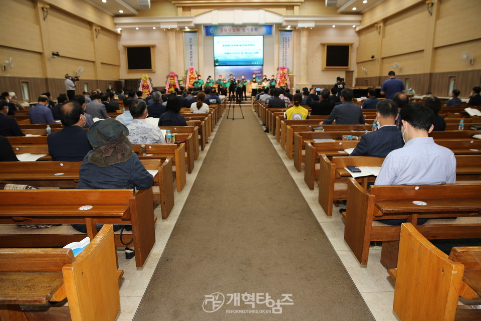 전남경찰청 경목연합회 회장 김용대 목사 취임 감사예배 모습