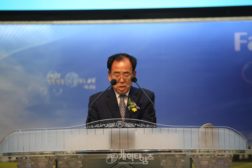 전남경찰청 경목연합회 회장 김용대 목사 취임 감사예배 모습