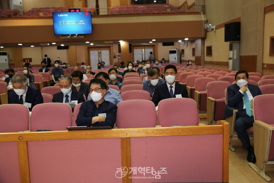 미래정책전략개발위, 「사회변화에 따른 교단의 미래 대응 로드맵」 컨퍼런스 모습