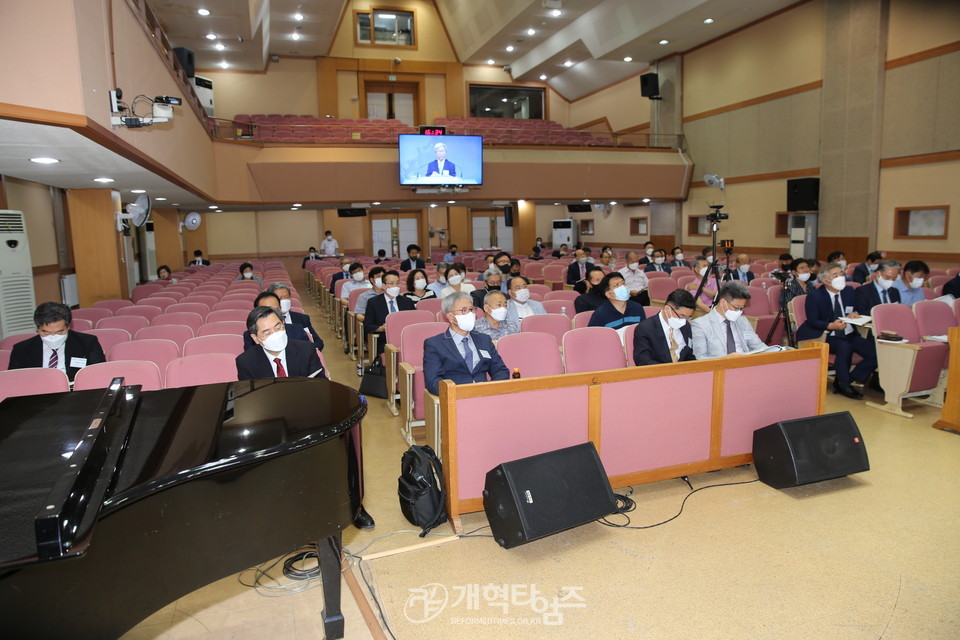 미래정책전략개발위, 「사회변화에 따른 교단의 미래 대응 로드맵」 컨퍼런스 모습