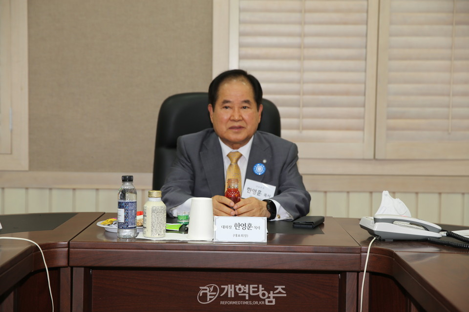 한국장로교총연합회, 「제14회 한국장로교의 날」 모습