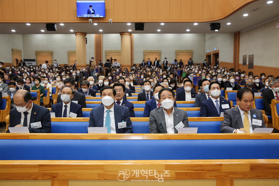 한국장로교총연합회, 「제14회 한국장로교의 날」 모습