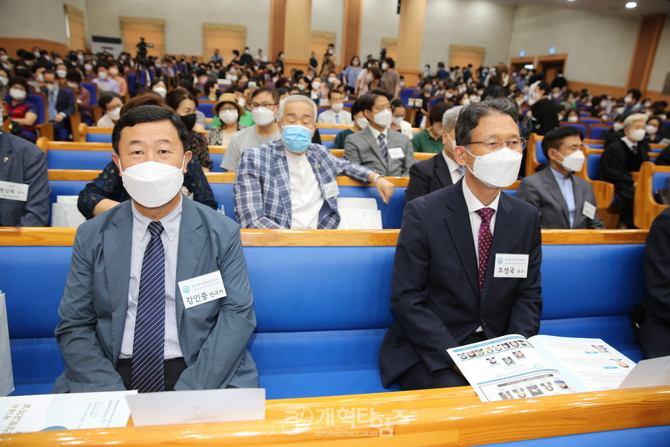 한국장로교총연합회, 「제14회 한국장로교의 날」 모습