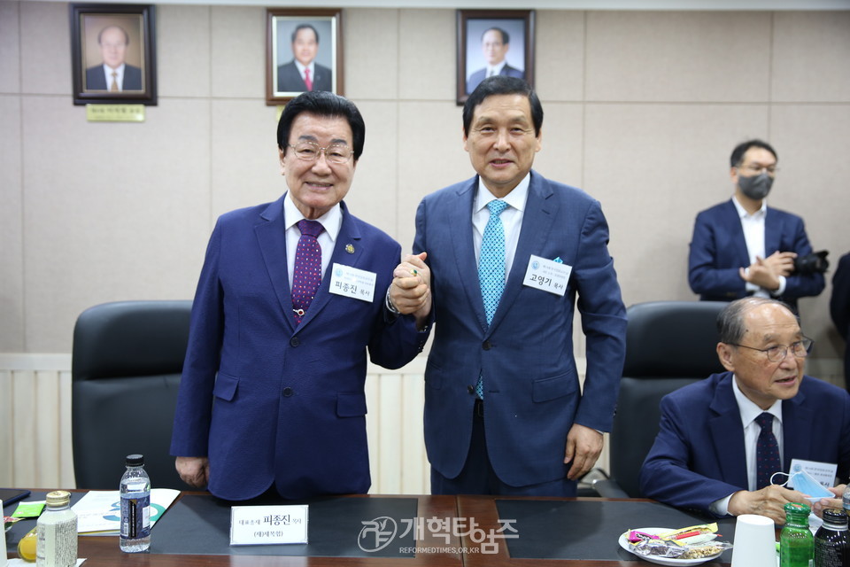 한국장로교총연합회, 「제14회 한국장로교의 날」 모습