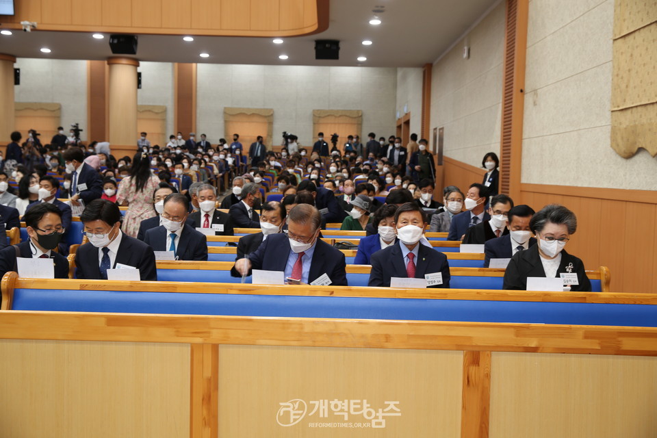 한국장로교총연합회, 「제14회 한국장로교의 날」 모습