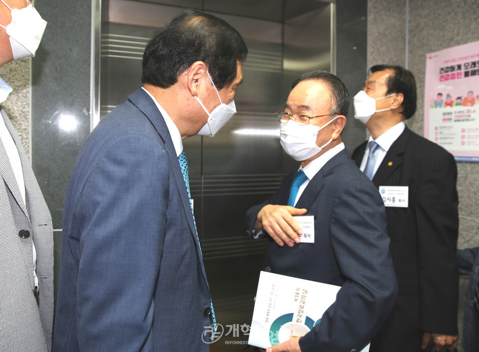 한국장로교총연합회, 「제14회 한국장로교의 날」 모습