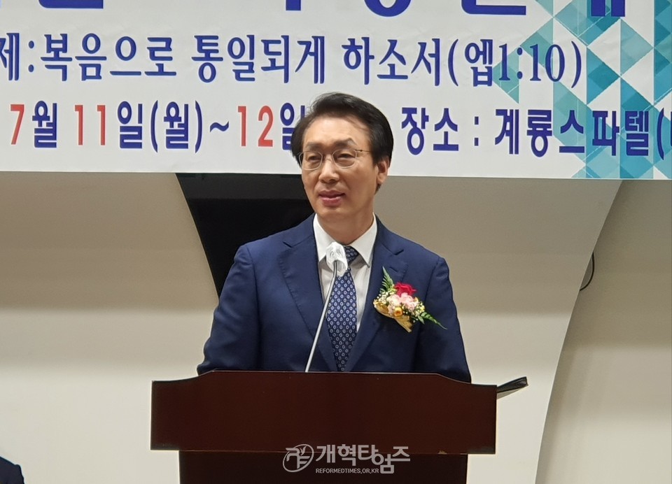 제4회기 북한선교회 세미나 모습