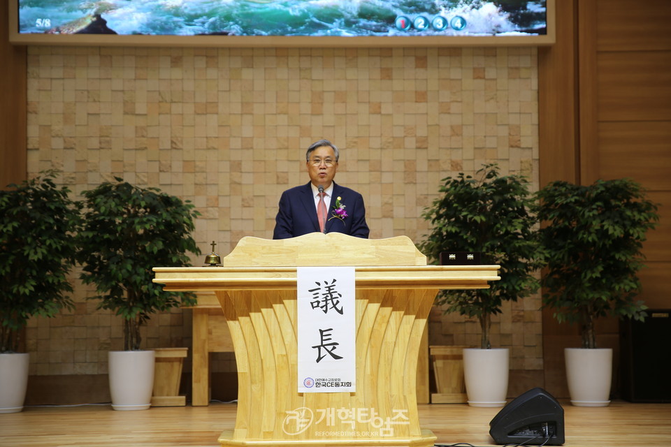 한국C.E동지회 제29차 정기총회 모습