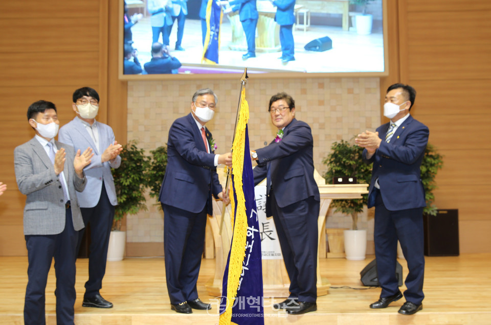 한국C.E동지회 제29차 정기총회 모습