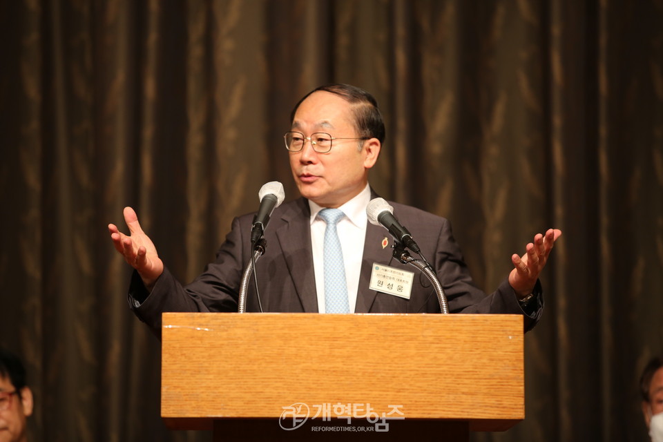 「서울특별시와 대한민국을 위한 서울시조찬기도회 창립예배」 모습