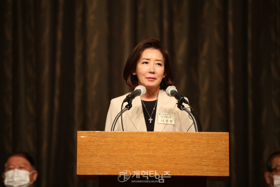 「서울특별시와 대한민국을 위한 서울시조찬기도회 창립예배」 모습