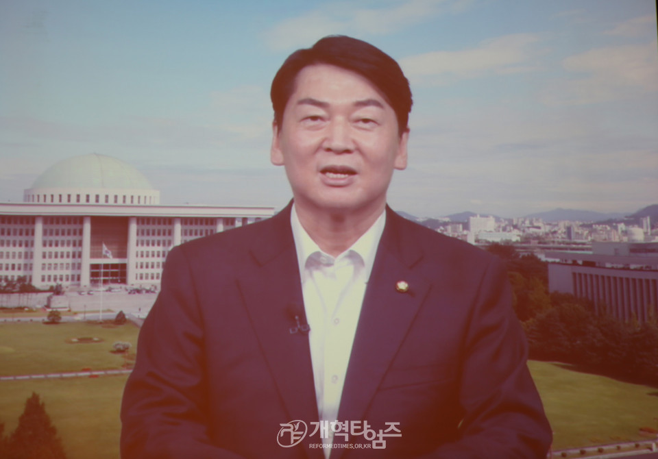 「서울특별시와 대한민국을 위한 서울시조찬기도회 창립예배」 모습