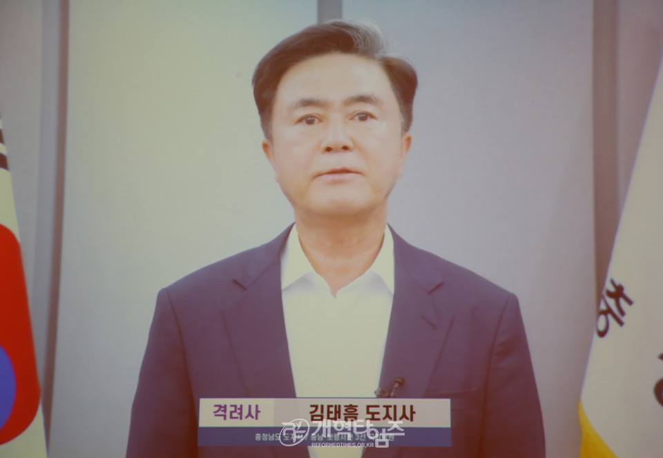 「서울특별시와 대한민국을 위한 서울시조찬기도회 창립예배」 모습