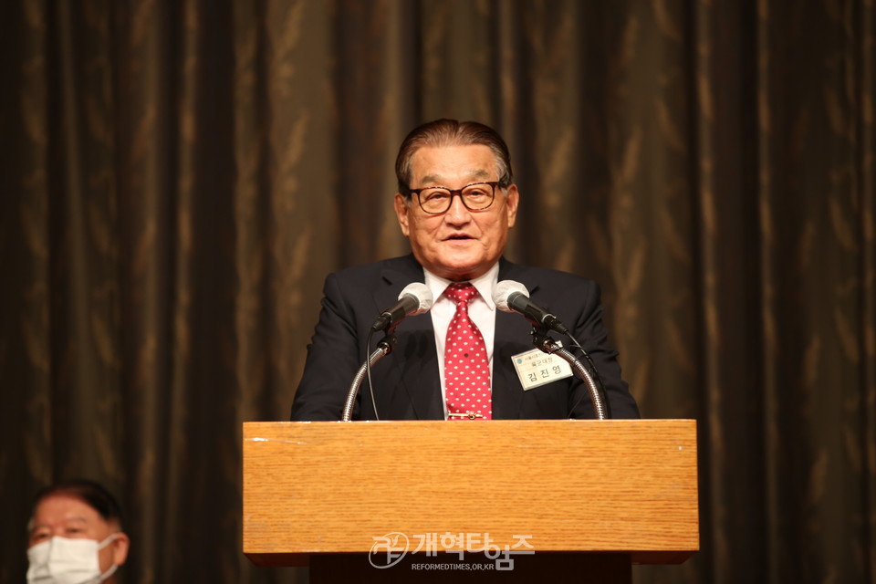 「서울특별시와 대한민국을 위한 서울시조찬기도회 창립예배」 모습