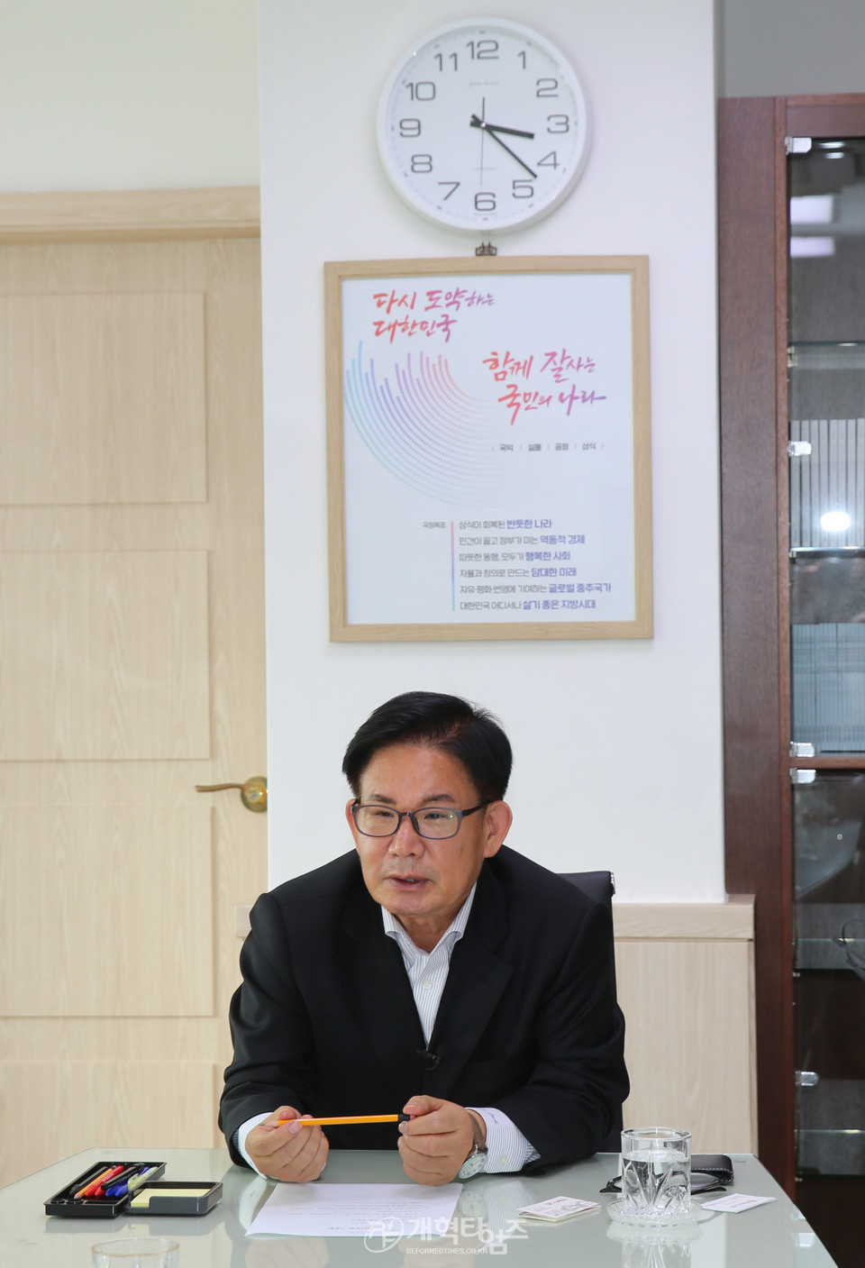 박강수 마포구청장 모습