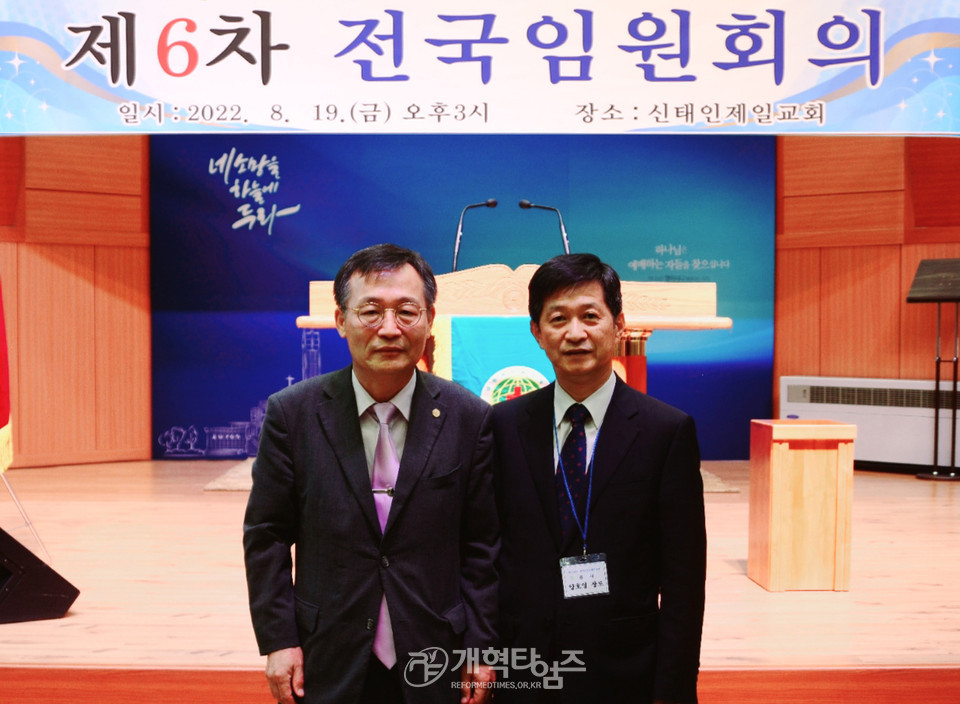 전국남전도회연합회 차기 회장 후보로 선출된 양호영 장로 모습