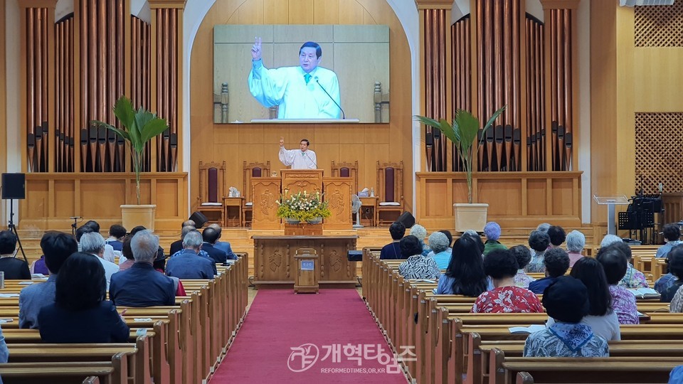 승동교회 '총회주일예배', 총회 총무 고영기 목사 설교 모습