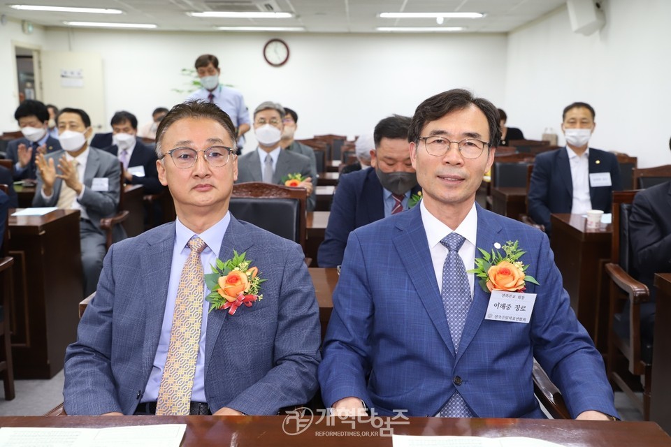 전국주일학교연합회 제68회기 회장 이.취임감사예배 모습